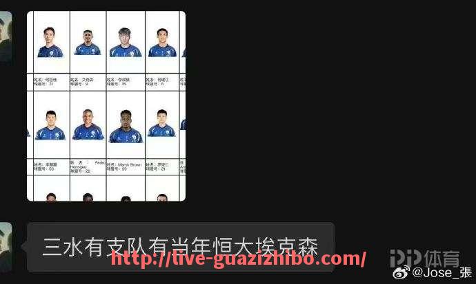 瓜子直播-2022年湖人多次人员调整未能稳定轮换体系影响战绩